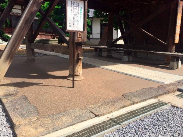 須坂市タフコートG5施工画像