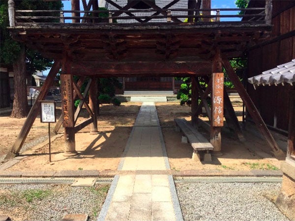 須坂市タフコートG5施工画像
