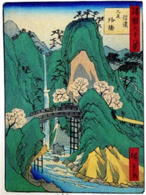 久米路橋浮世絵
