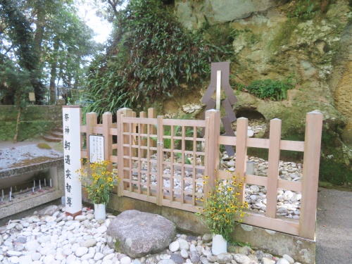 世界遺産 日本最古の神社 花の窟・花窟神社