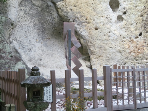 世界遺産 日本最古の神社 花の窟・花窟神社