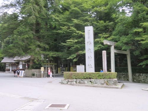 三重県　椿大神神社