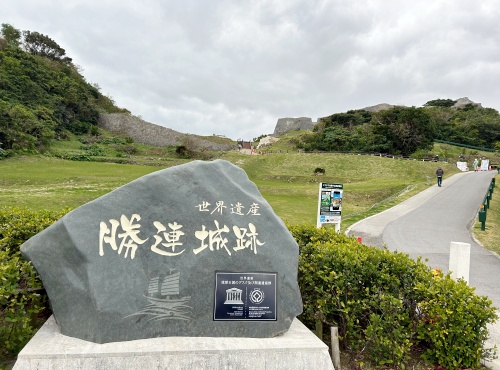 沖縄 世界遺産のグスク石垣がすごい！