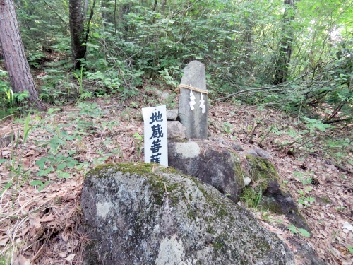 長野県中野市にある高社山