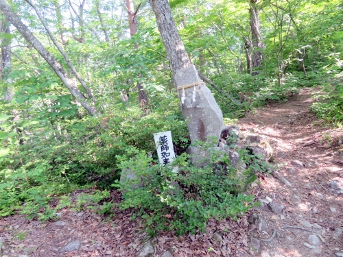 長野県中野市にある高社山