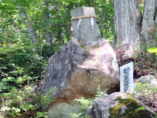 長野県中野市にある高社山