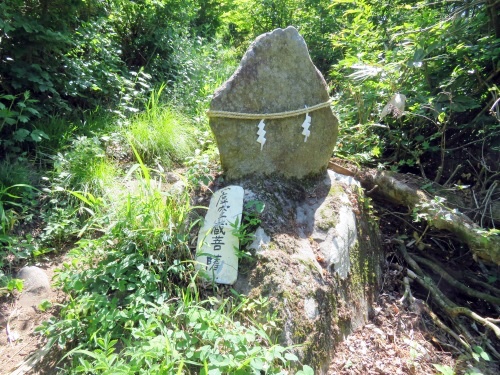 長野県中野市にある高社山