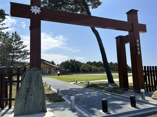 亀も行きたがる安宅の関。勧進帳と神亀石☆石川県小松市