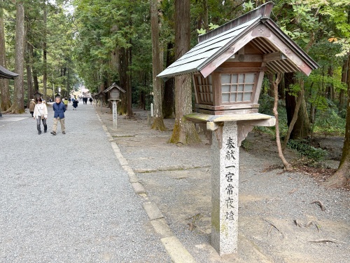 遠江国一宮小國神社　金運アップ！金銀石