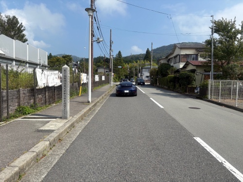 芦ノ湖と箱根駅伝