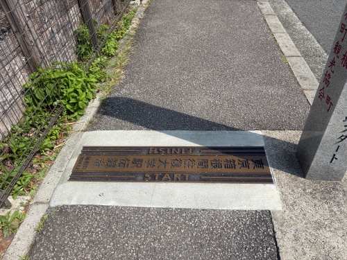 芦ノ湖と箱根駅伝