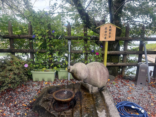 墨俣一夜城