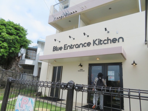 ブルーエントランスキッチン沖縄タコス