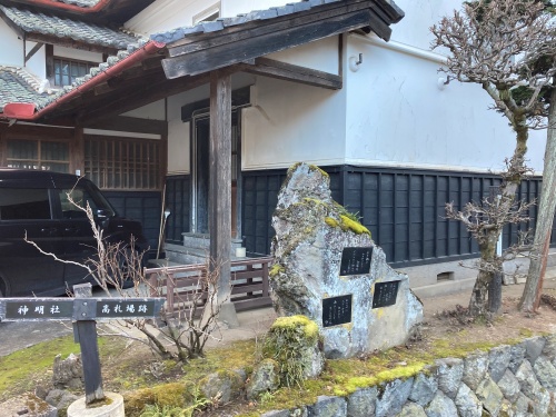 中仙道25番目の望月宿と26番目の芦田宿の間にある茂田井宿