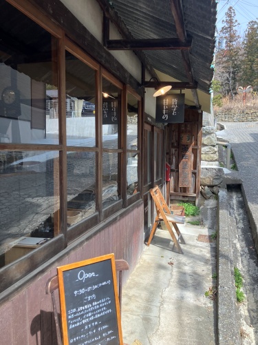 松本市の浅間温泉にあるBook store "松本本箱"