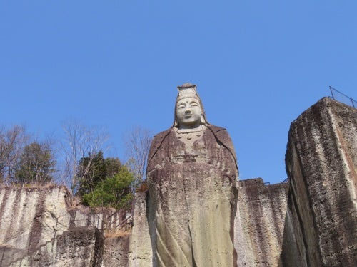 栃木県大谷公園の平和観音
