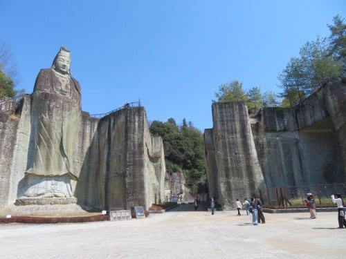 栃木県大谷公園の平和観音