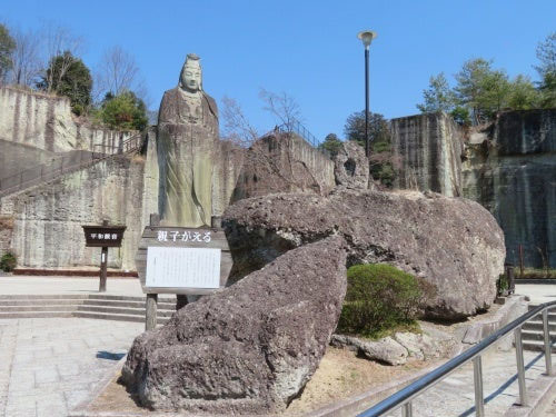 栃木県大谷公園の平和観音