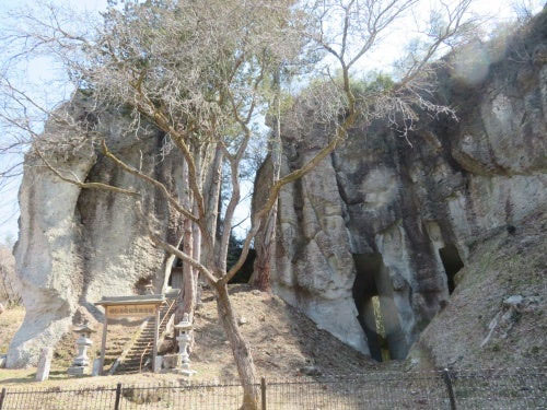 栃木県大谷公園の平和観音