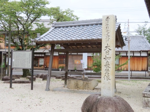 大日堂境内の五百羅漢（三重県）
