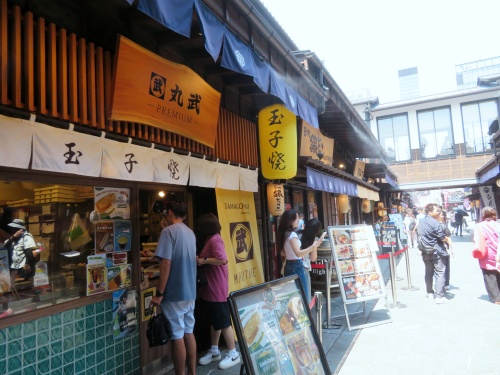 豊洲市場