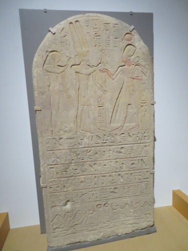 古代エジプト展