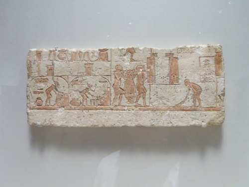 古代エジプト展