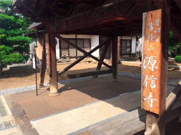 須坂市タフコートG5施工画像