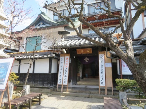 善光寺 淵之坊 精進料理のランチ