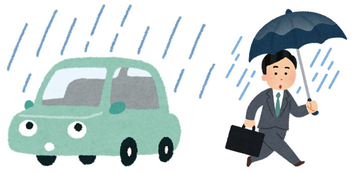 雨降り