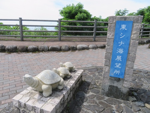 屋久島ドライブ