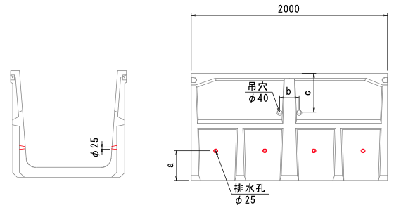 FTフリューム排水仕様