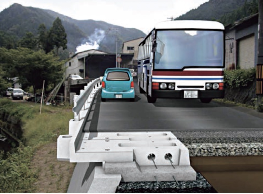 道路拡幅工法 ロードプラス