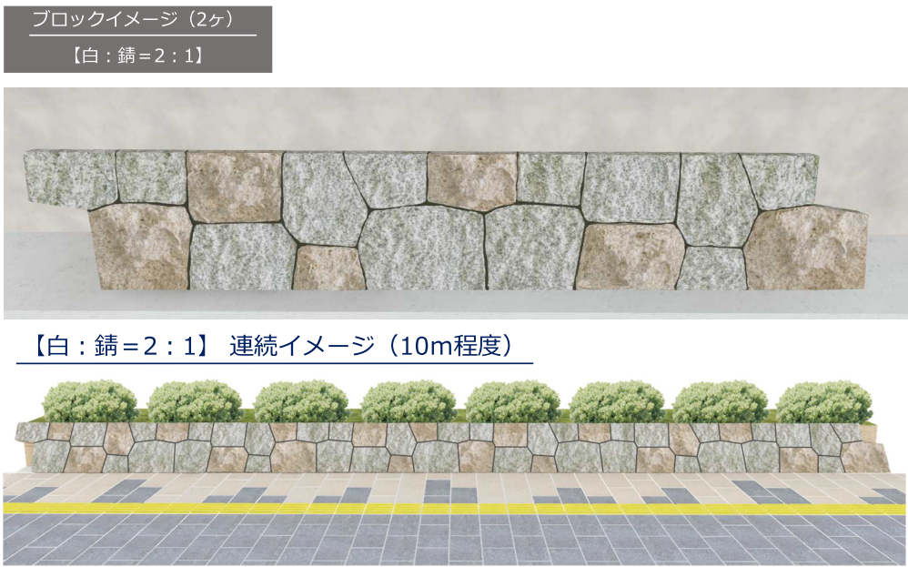 石積み工法ラックストーンで施工した御影石の石積み