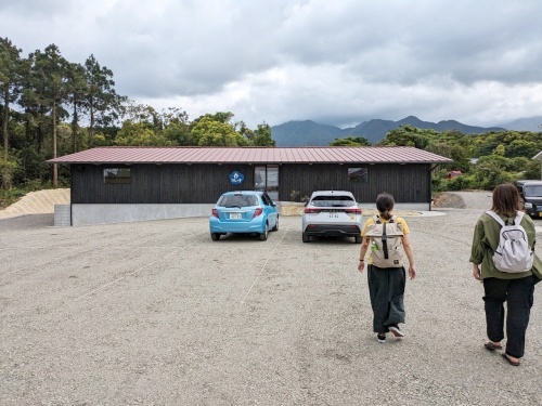 屋久島旅行