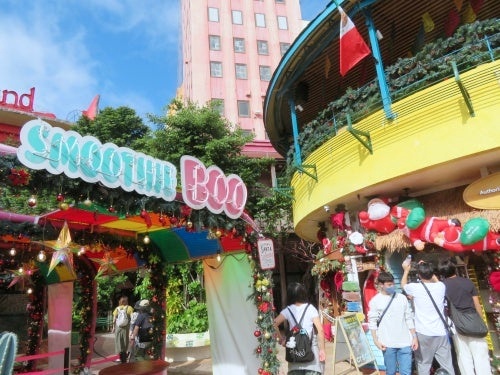 沖縄旅行 アメリカンビレッジ ザワックコーヒー