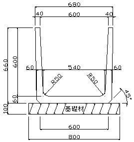 道路公団PUL（長野県型長尺U形）