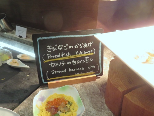 屋久島 サマナホテル
