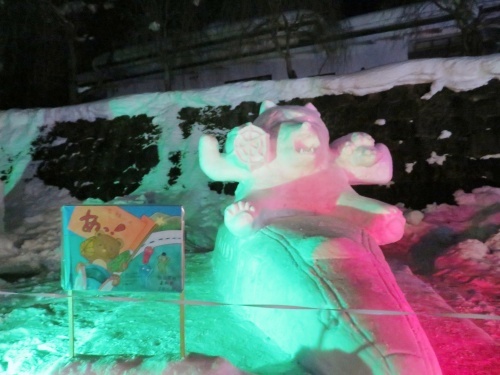 飯山市の冬の名物、雪まつりで行われる奈良澤大天狗の火祭り