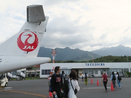 屋久島旅行