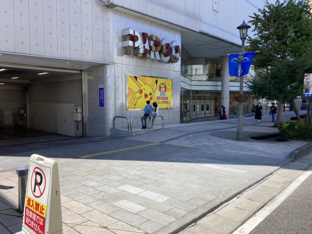 QT工法施工後