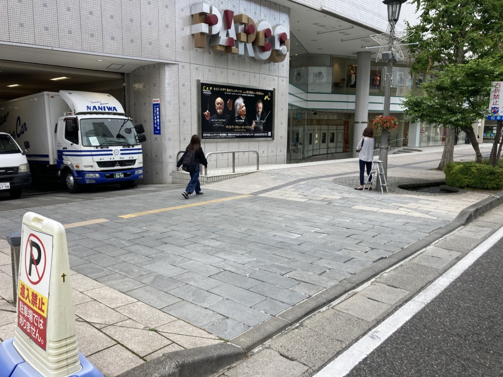 松本市QT工法施工前
