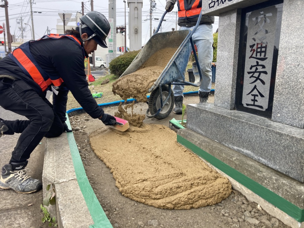 タフコートRS敷き均し