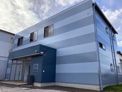 中信・東日本営業所